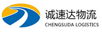 湖州到东西湖区物流公司